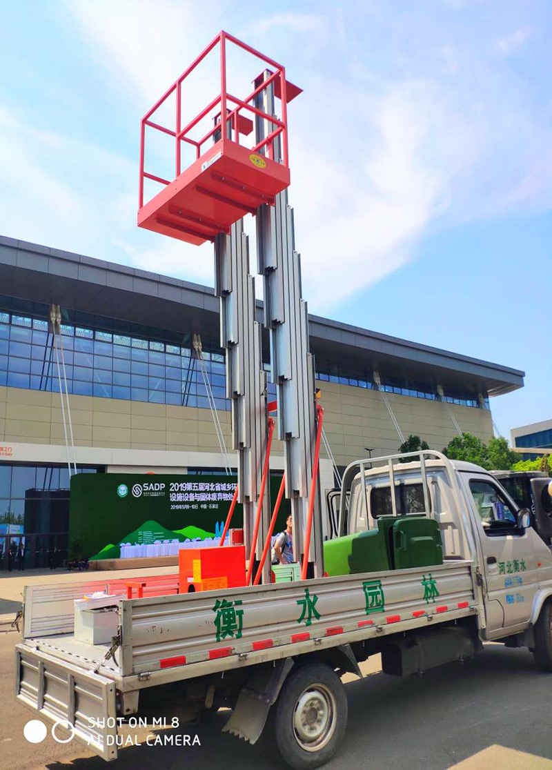 ܇(ch��)�d�����C(j��)