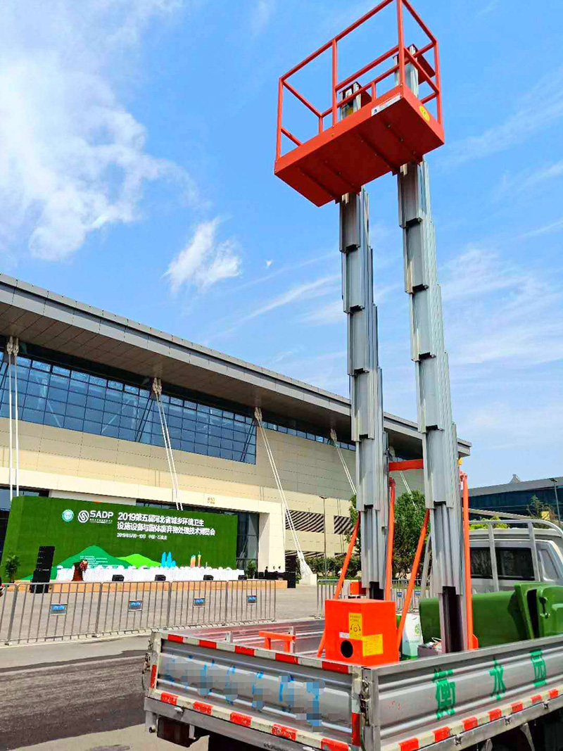 ܇(ch��)�d�����C(j��)